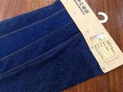 TB774-fleeced-blue-1