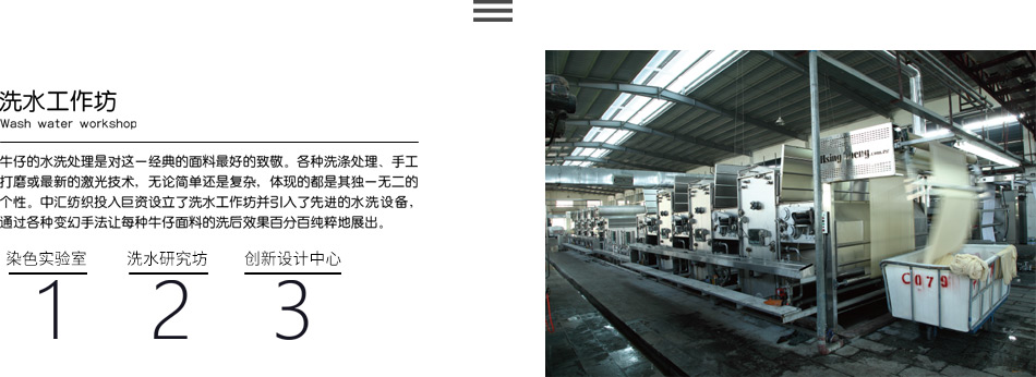 中汇网站产日日日内页1-----拷贝_11_03.jpg 中汇网站产日日日内页1-----拷贝_11_03.jpg
