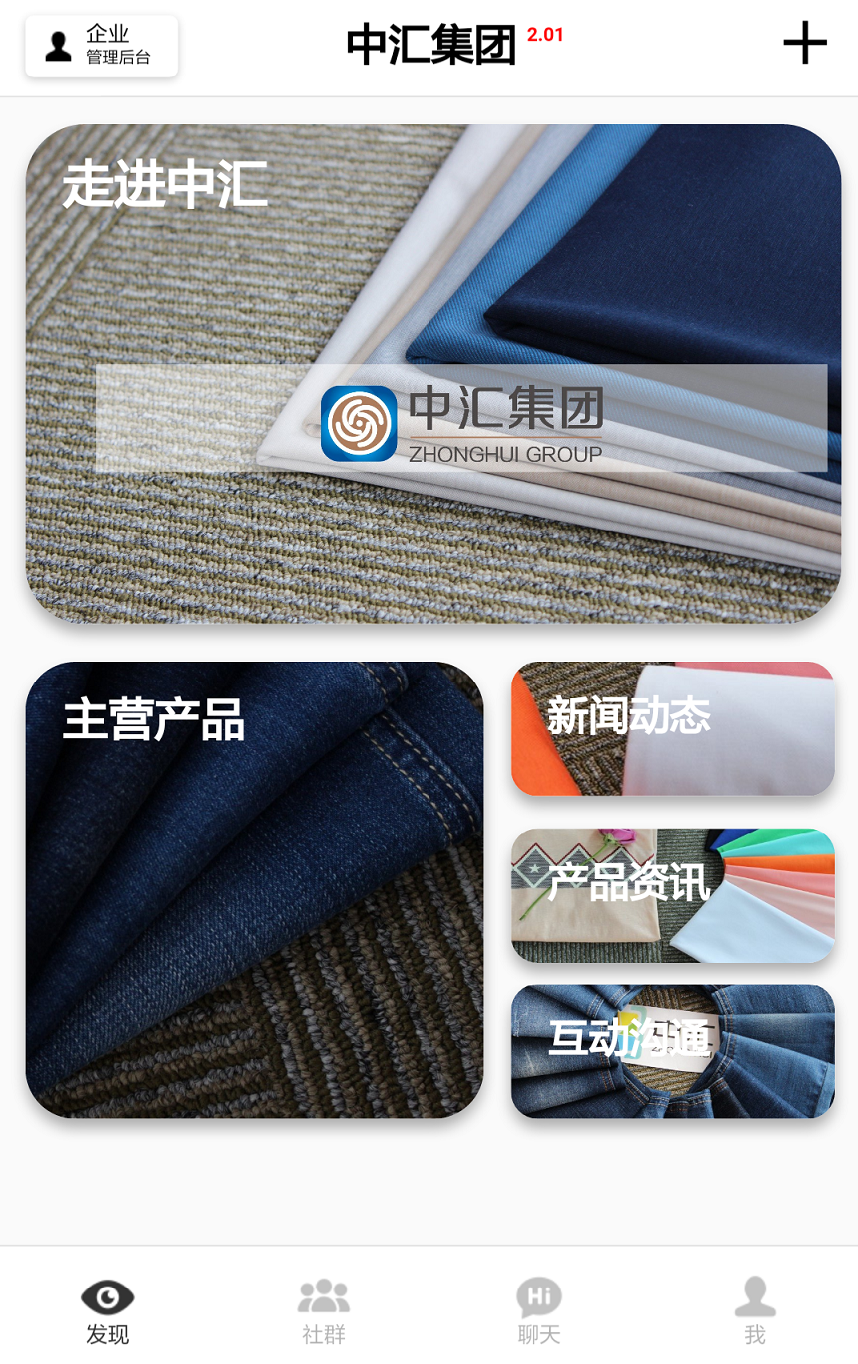 微信图片_20170412104755.png 微信图片_20170412104755.png